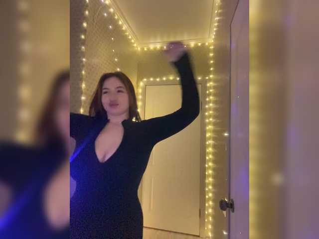 Vysílací screenshoty BoredGirl