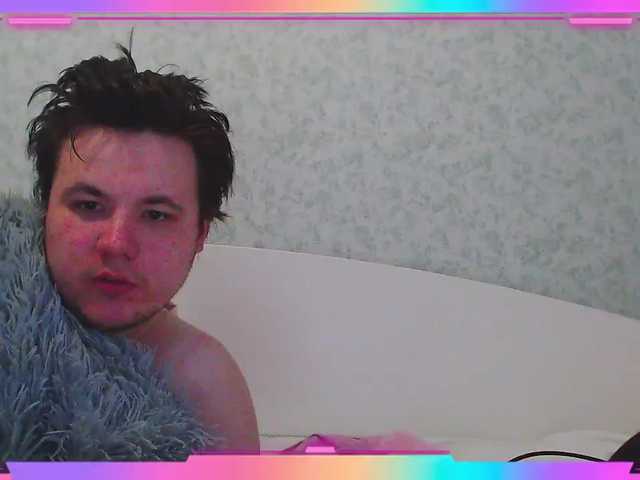 Vysílací screenshoty boyngirl