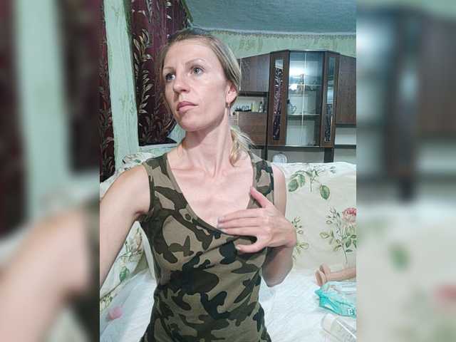 Vysílací screenshoty _Amazing_