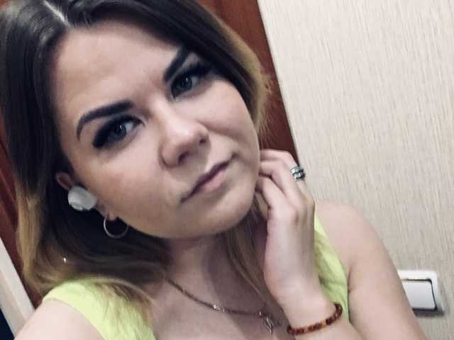 Fotografie profilu BraveAlyssa