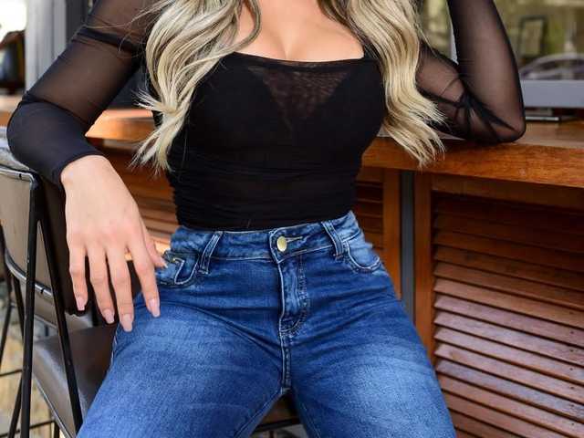 Fotografie profilu BrazilianHot