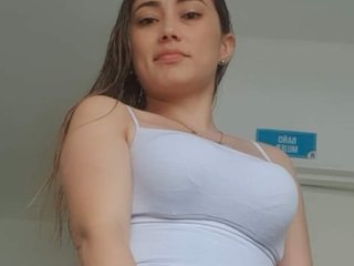 Erotický videochat Briitany23