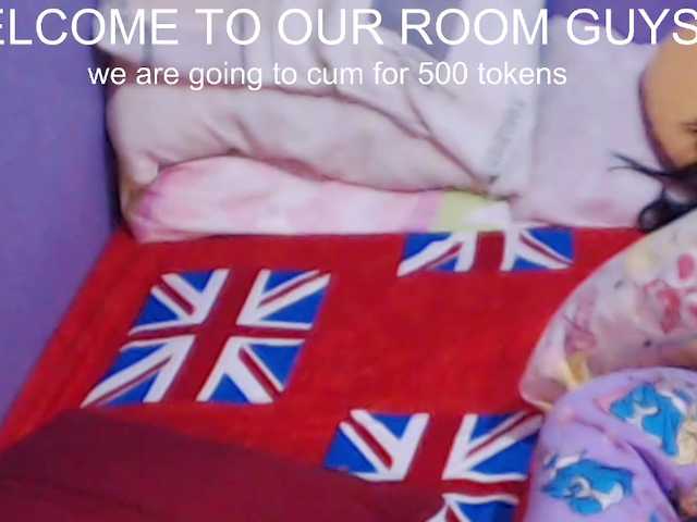 Fotky browncollor welcome members and guests we wish you enjoy our room..we will cum in private :)#tipforrequests:)