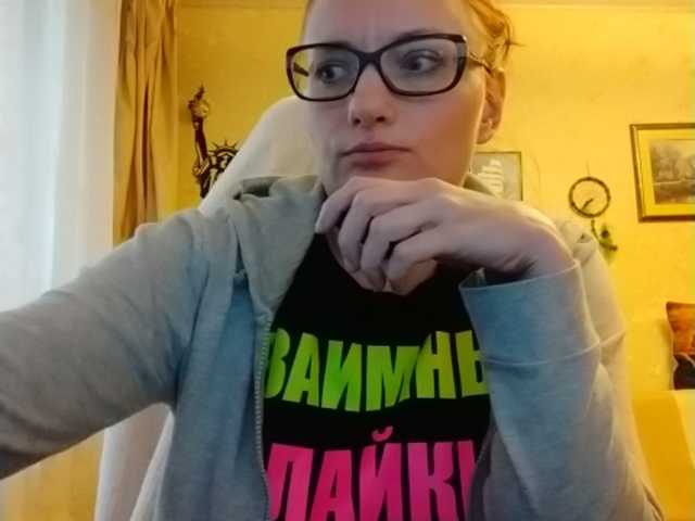 Vysílací screenshoty Bucky91