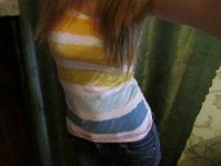 Erotický videochat businkavip