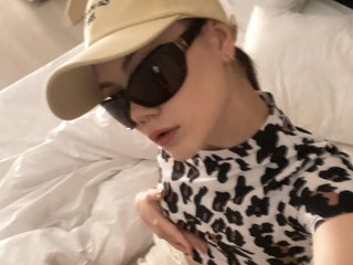 Erotický videochat Cahonaa-a