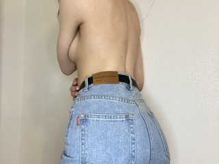 Erotický videochat CallerBowl