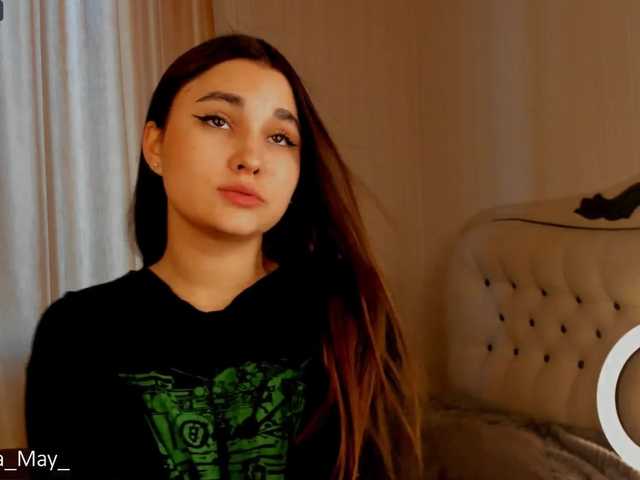 Vysílací screenshoty CamillaMay