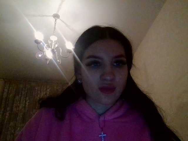 Vysílací screenshoty camillarose