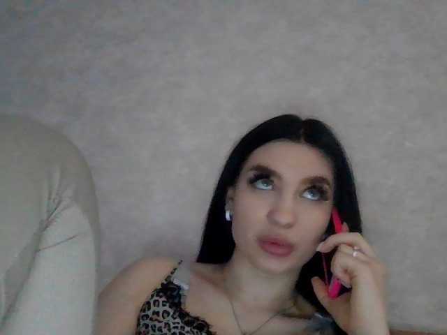 Vysílací screenshoty camillarose