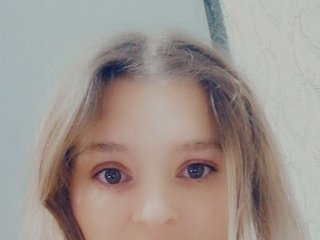 Erotický videochat Camille1