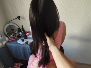 Erotický videochat candy-J