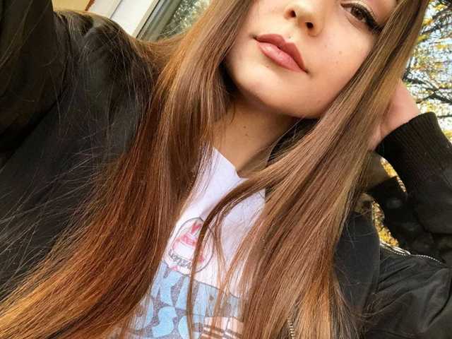 Fotografie profilu Sativa_girl