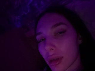 Erotický videochat Captown