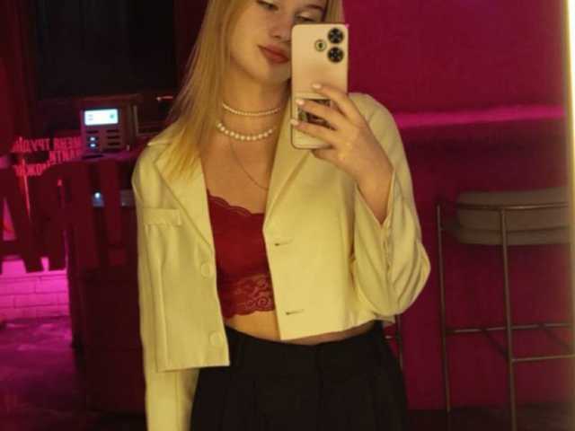 Fotografie profilu caramelka