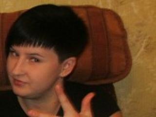Erotický videochat cardinal20