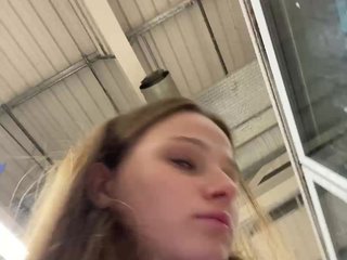 Erotický videochat Caraline
