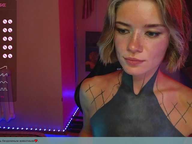 Vysílací screenshoty CassCassCass