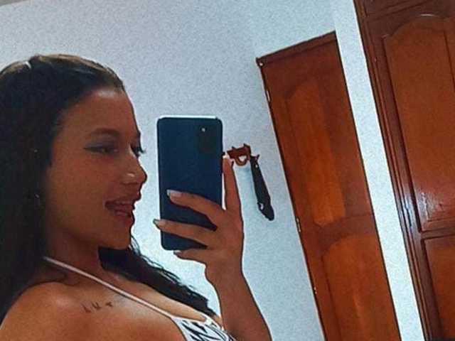 Fotografie profilu cata-hot