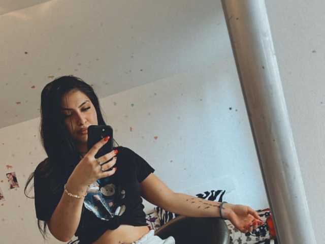 Fotografie profilu Cataleya174