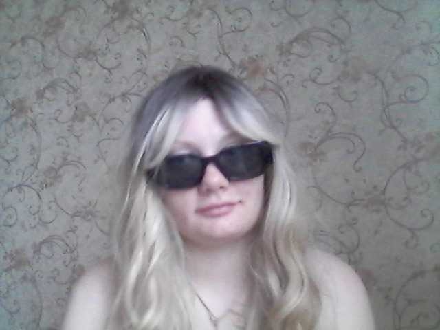 Vysílací screenshoty CathrynSharen