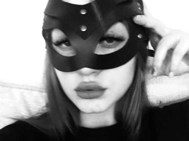 Erotický video chat Catwoman01