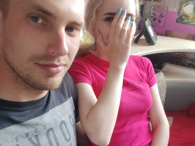 Fotografie profilu CaysiCouple