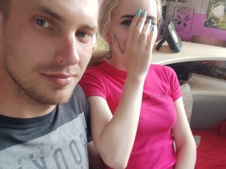 Erotický videochat CaysiCouple