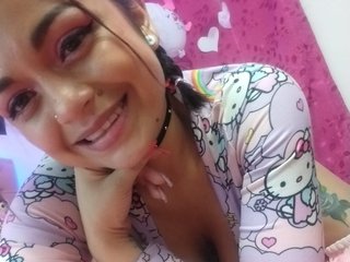 Erotický videochat celestebelll