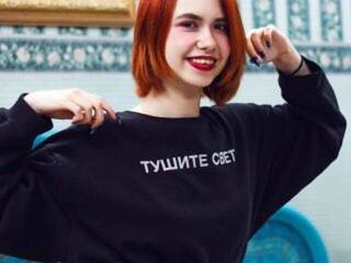 Erotický videochat chansora