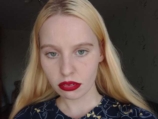 Fotografie profilu charming-blonde