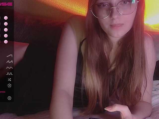 Vysílací screenshoty Chelse03