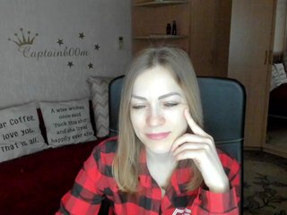 Erotický videochat SilviaSweet