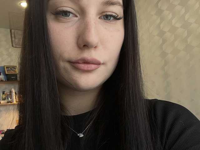 Fotografie profilu Cherry33