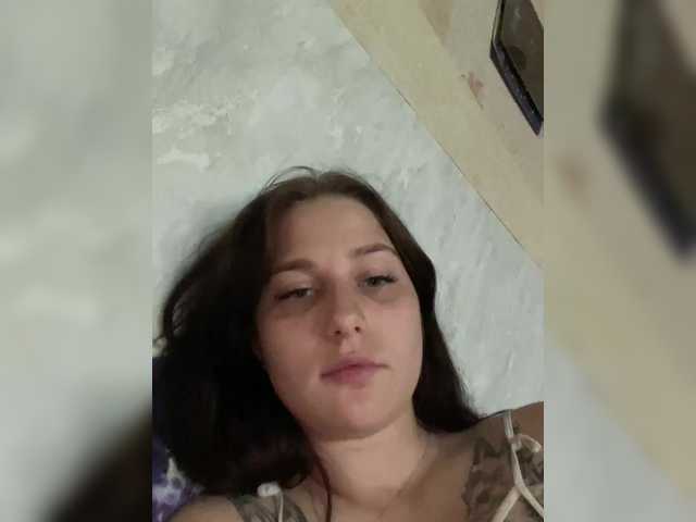 Vysílací screenshoty Cherry33