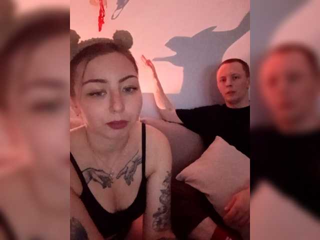 Vysílací screenshoty CherryBabi