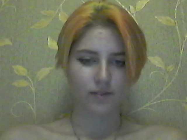 Vysílací screenshoty Cherryflip