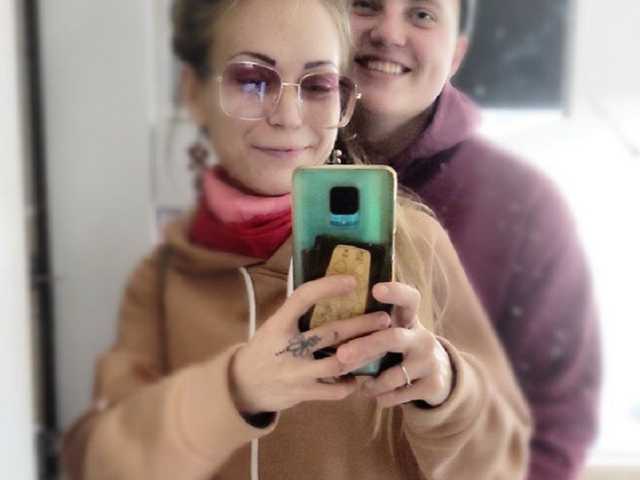 Fotografie profilu Chery-n-Nana