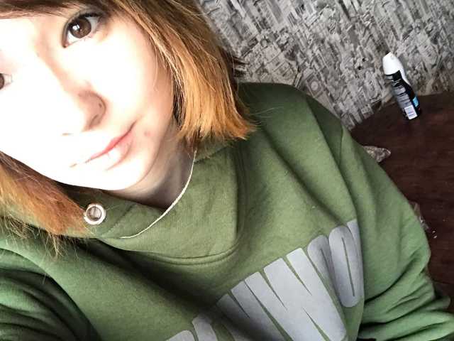 Fotografie profilu ChesnokLili