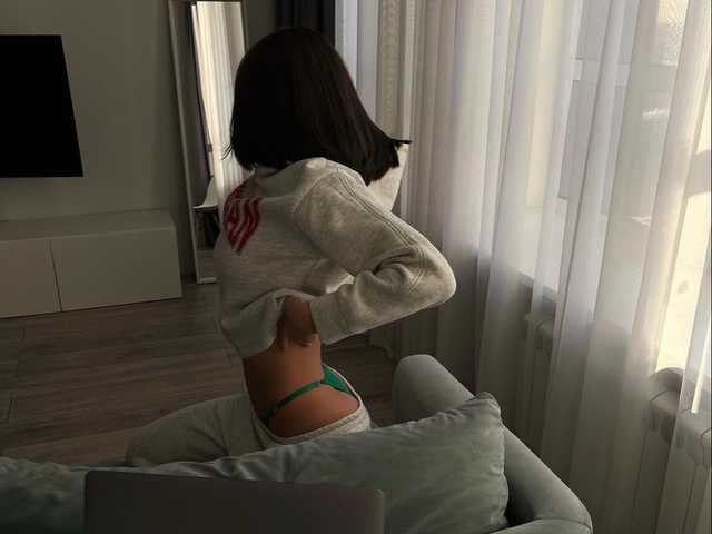 Fotografie profilu chicanogirl