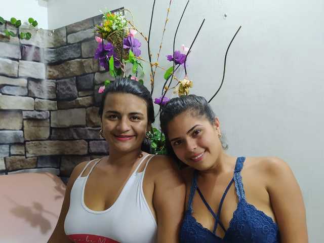 Erotický video chat chicaslatin32