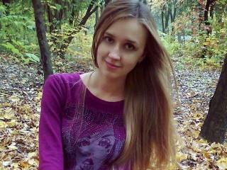 Erotický videochat chiligirl20