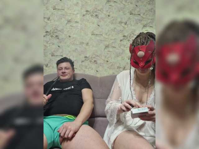Vysílací screenshoty CHIPGAIKA