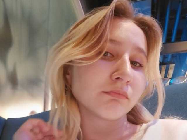 Fotografie profilu ChristyW3b