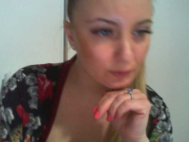 Vysílací screenshoty ChristinaHotX