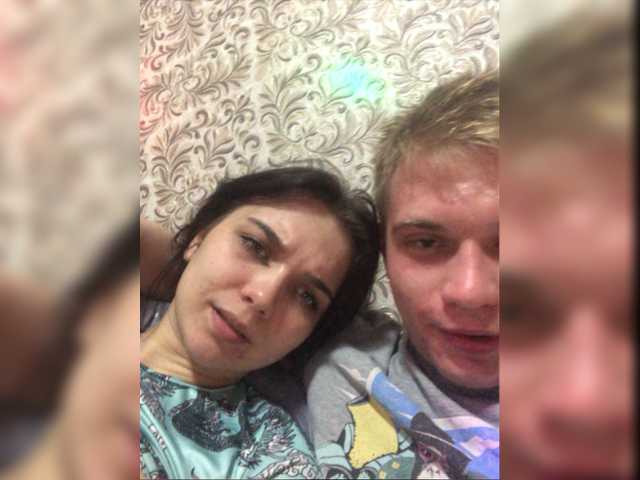 Vysílací screenshoty Chudocat69