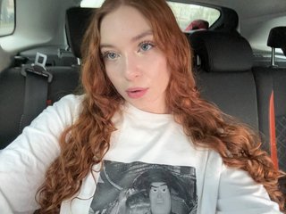 Erotický videochat cinnabongirl
