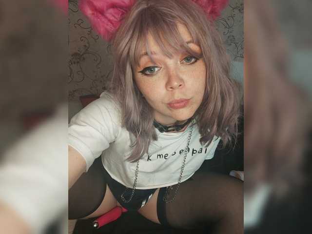 Vysílací screenshoty ClawCatch