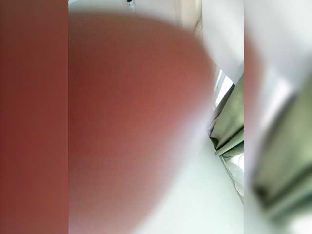 Vysílací screenshoty coco538