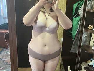 Erotický videochat CocoDream